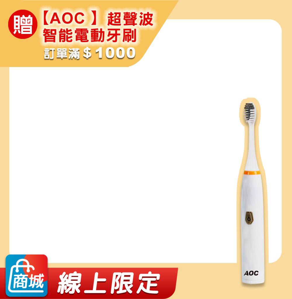 封鎖記憶項鍊(L0025-1) 5/4-6/1 滿千送AOC電動牙刷 6/9-6/30 滿千送AOC電動牙刷